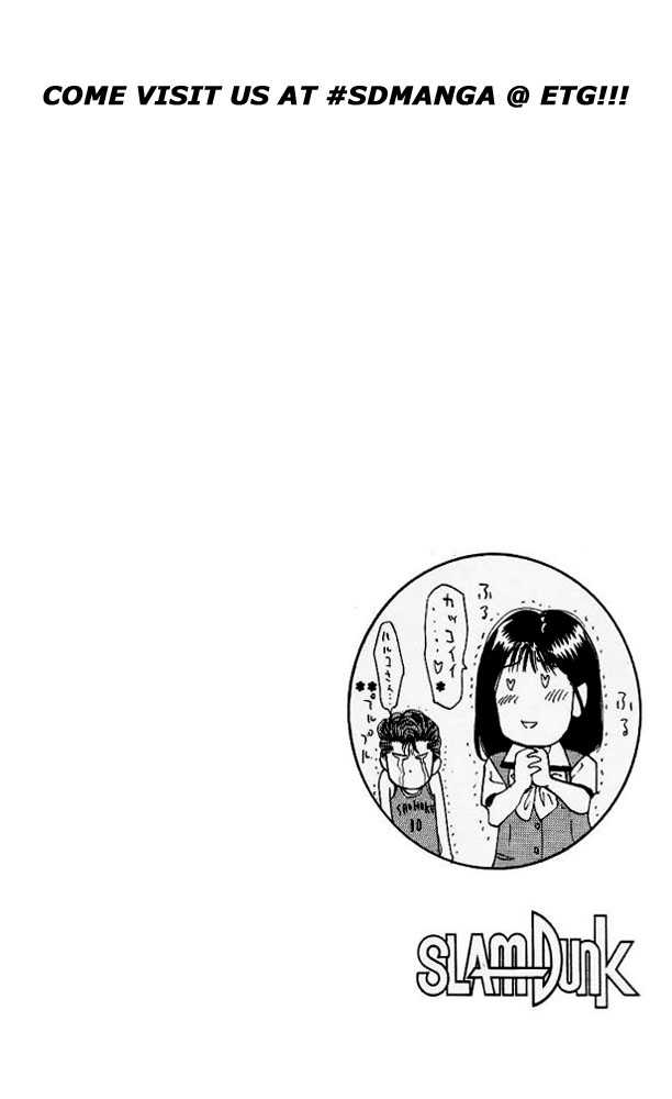 Slam Dunk, Chapter 113 image 19